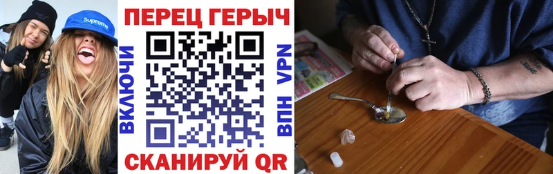 ГЕРОИН афганец  где купить наркоту  Нязепетровск 