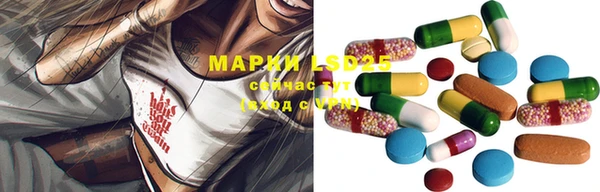 2c-b Алексин