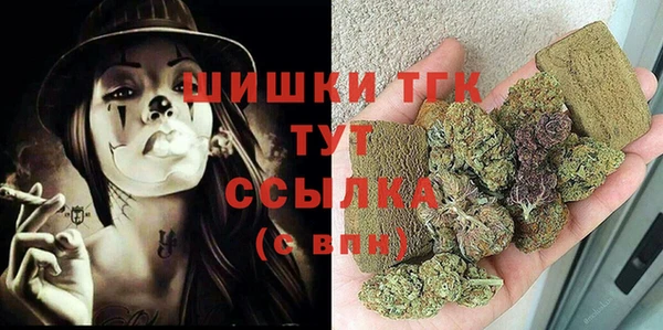 кокс Новокубанск