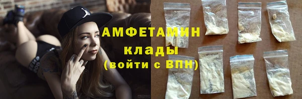 2c-b Алексин