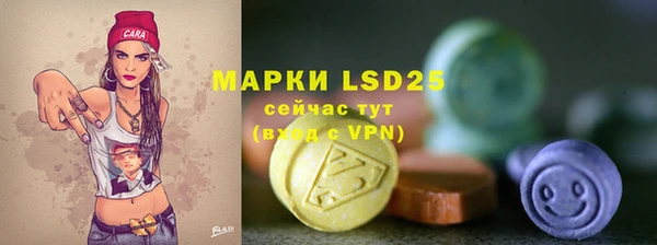 2c-b Алексин