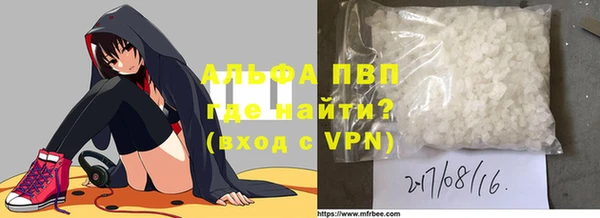 кокс Новокубанск