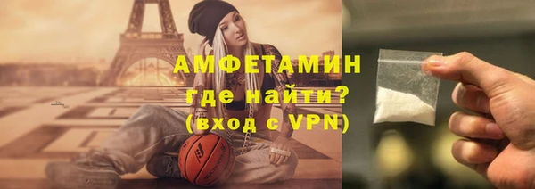 ECSTASY Алексеевка