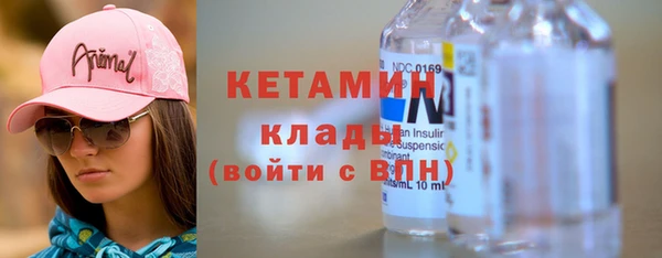 2c-b Алексин