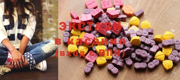 2c-b Алексин