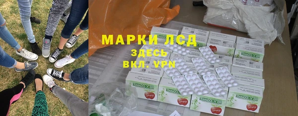 ECSTASY Алексеевка
