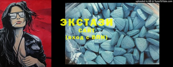 кокаин Алзамай