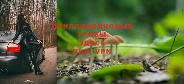 кокаин Алзамай